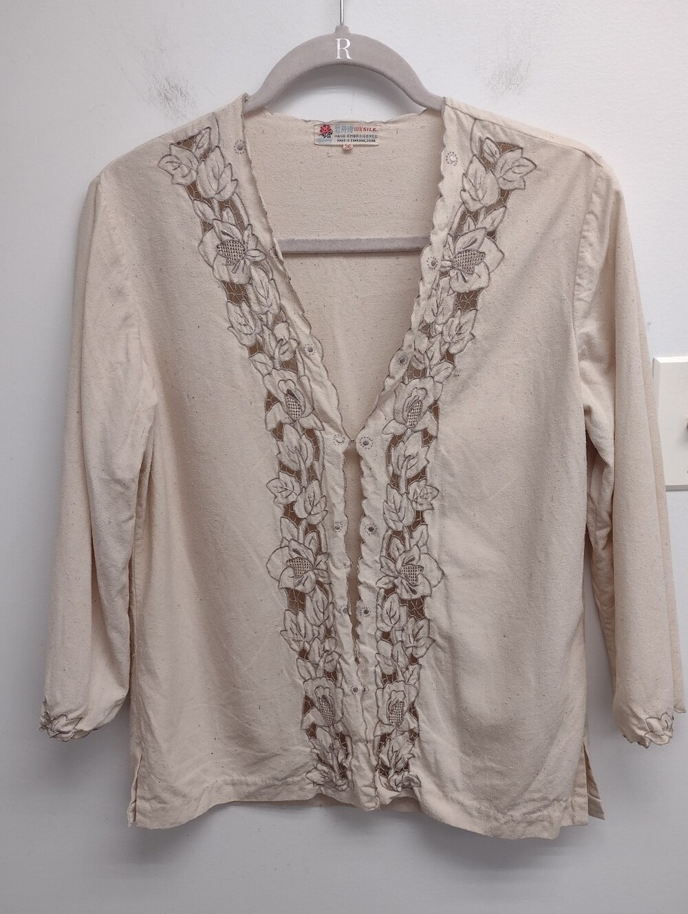 Vintage 50s/70s 100% Raw Silk Embroidered Floral Cardigan (S) Handmade Arttowear